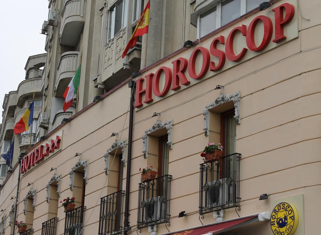 Hotel Horoscop Bucareste Exterior foto